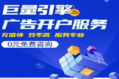 百度信息流广告的创意设计案例分享