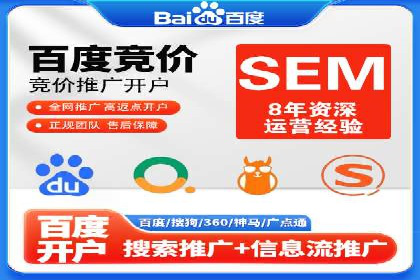 百度信息流广告案例：揭秘高效传播秘诀