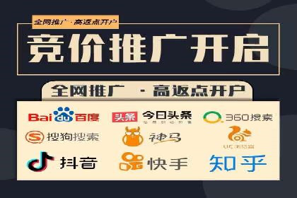 搜索引擎营销（SEM）专员的五大成功案例