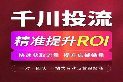 百度信息流广告案例：如何实现广告精准投放